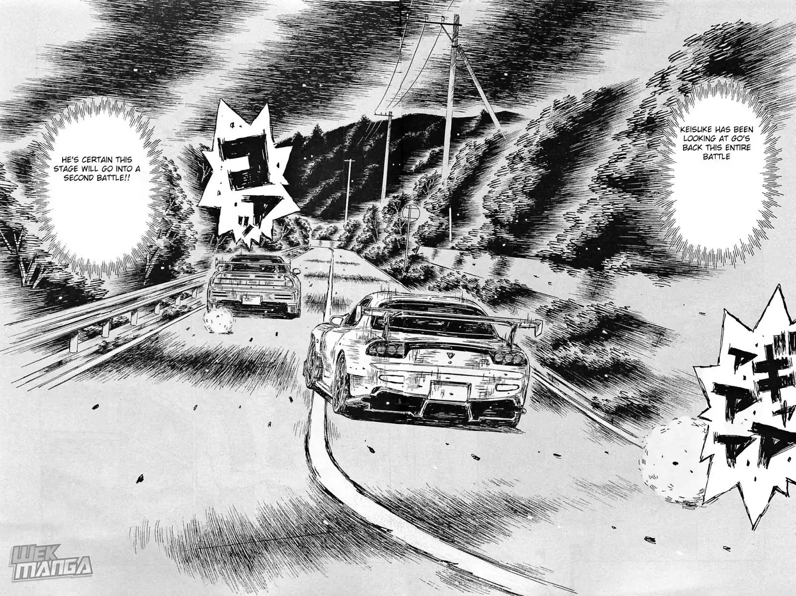 Initial D Chapter 645 4